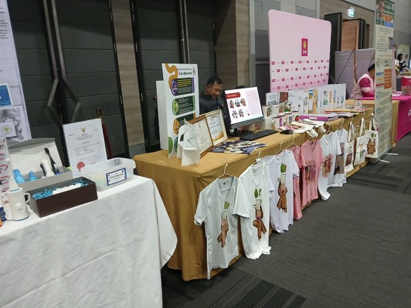 LINE ALBUM งานวนคนพการสากล 2567 250116 21 600x450